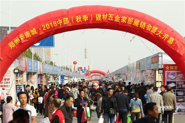 ·2026· 公私募大佬扎堆现身 五一节前机构调研不停歇